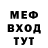 КЕТАМИН VHQ T Byrd
