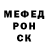АМФЕТАМИН Розовый Veronika Moriarty