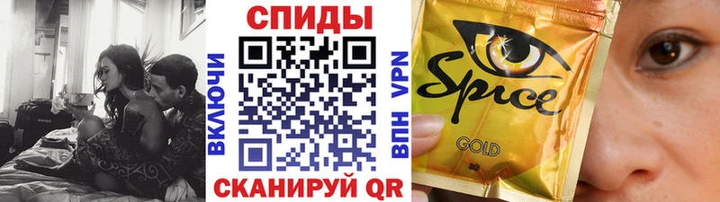 Бутират GHB  Уссурийск 
