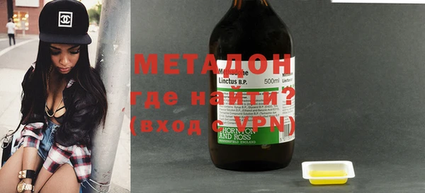сатива Алексин