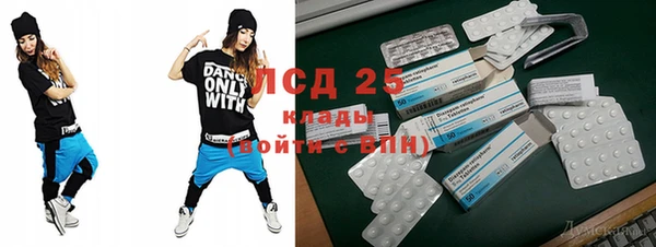 дживик Алексеевка