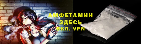 PSILOCYBIN Куйбышев