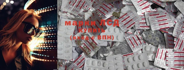 кокаин колумбия Кукмор