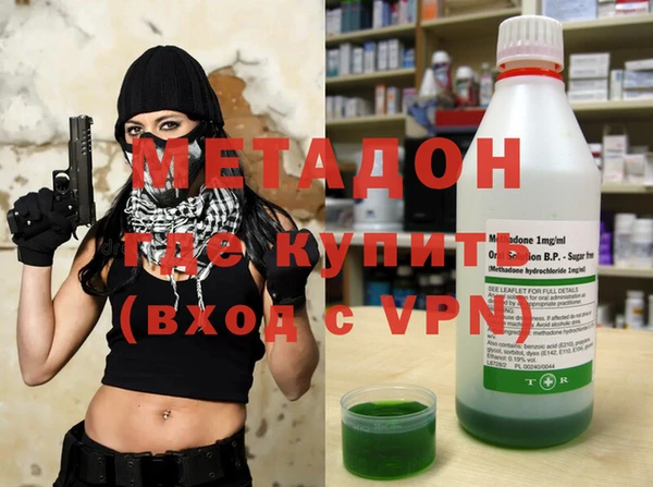 дживик Алексеевка