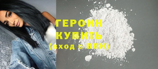 кокаин колумбия Кукмор