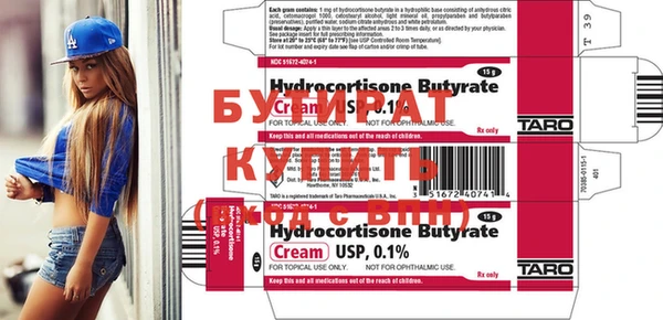 метадон Алзамай