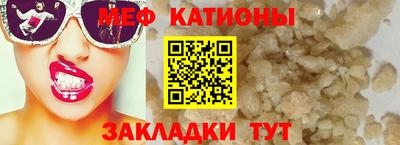 jwh Рязань
