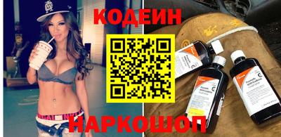 мефедрон Кумертау