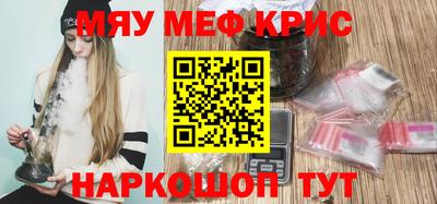 MDMA Кулебаки