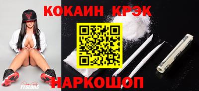 mdpv Кунгур
