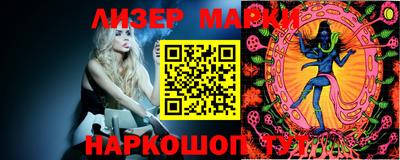 MDMA Кулебаки