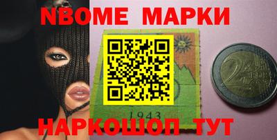 MDMA Кулебаки