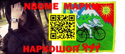 mdpv Кунгур