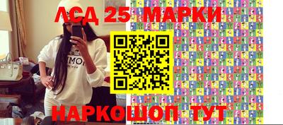 мефедрон Кумертау