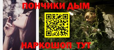 MDMA Кулебаки