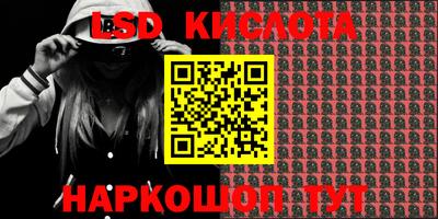 mdpv Кунгур