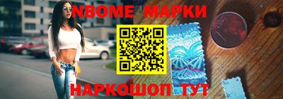 MDMA Кулебаки