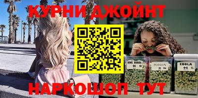 mdpv Кунгур