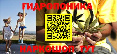 MDMA Кулебаки