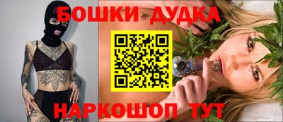 MDMA Кулебаки