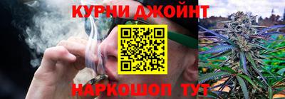 MDMA Кулебаки