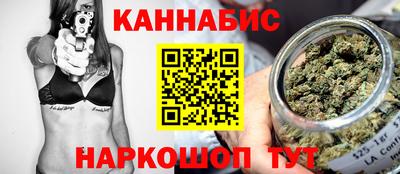 мефедрон Кумертау