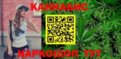 COCAINE Лесосибирск