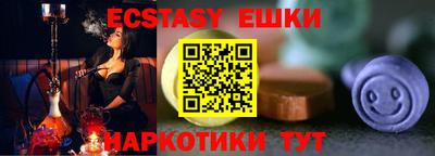 mdpv Кунгур