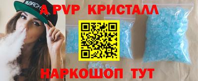 MDMA Кулебаки