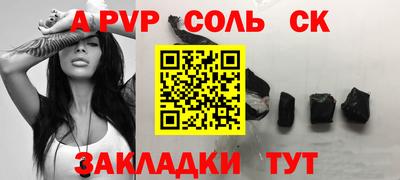 MDMA Кулебаки