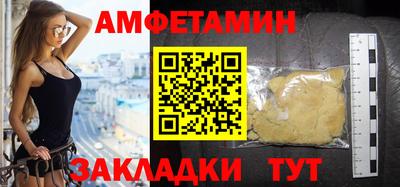 mdpv Кунгур