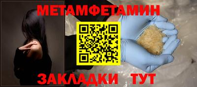 mdpv Кунгур
