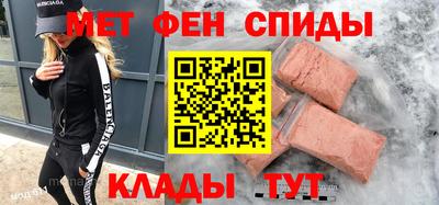 МДМА Ликино-Дулёво