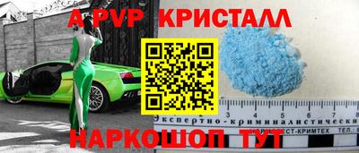 мефедрон Кумертау