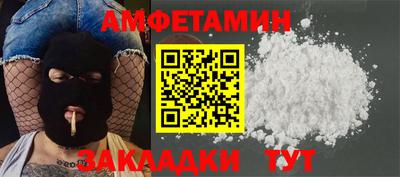 mdpv Кунгур