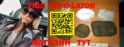 мефедрон Кумертау
