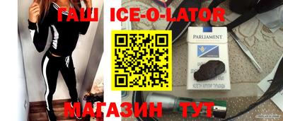 MDMA Кулебаки