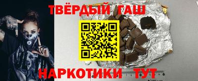 MDMA Ливны