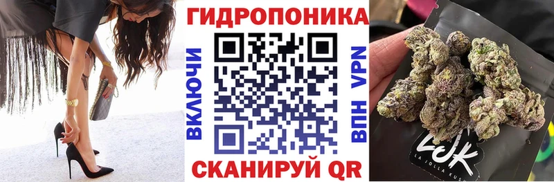 Каннабис марихуана  Уссурийск 